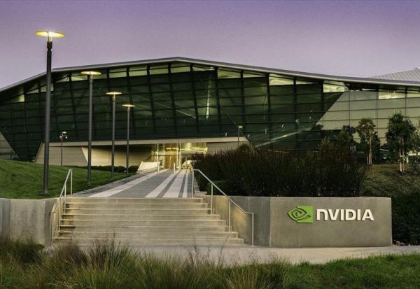 Wall Street : Nvidia est au zénith, mais les indices US reculent