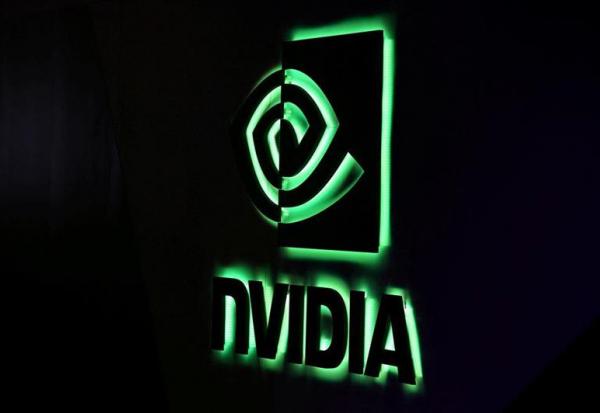 Wall Street : Nvidia prend une claque brutale