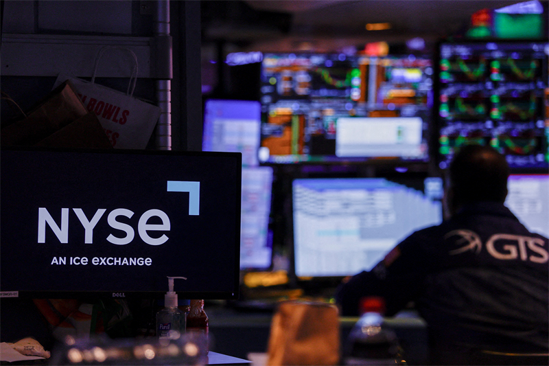 Wall Street plombé par le pétrole et les tensions sur l'obligataire