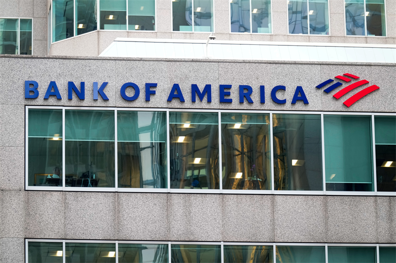 Wall Street plombé par les banques et l'inflation