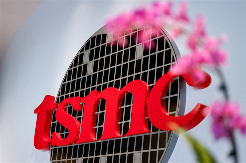 Wall Street : prises de bénéfices en vue, alors que TSMC corrige