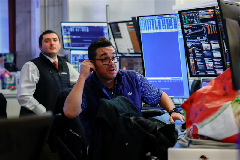 Wall Street : rebond tenté pour débuter la semaine