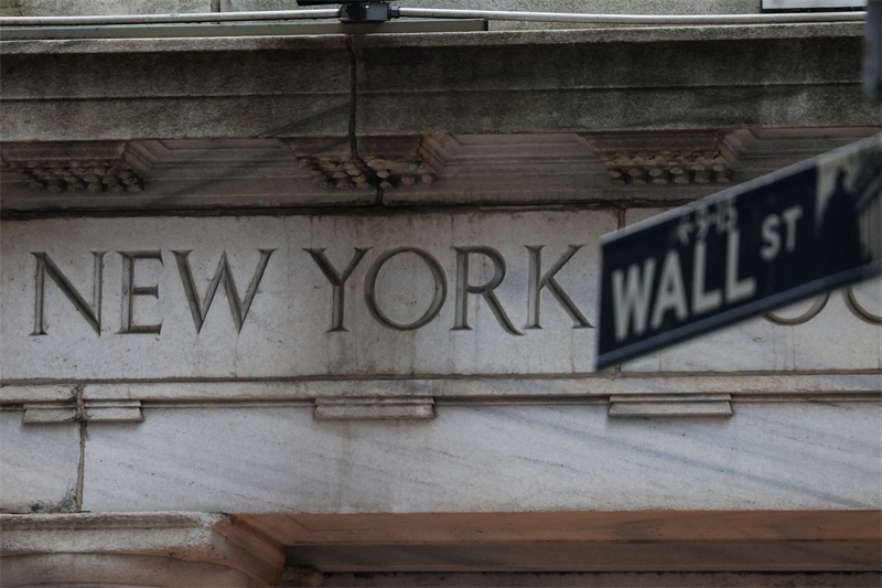 Wall Street rebondit après la Fed