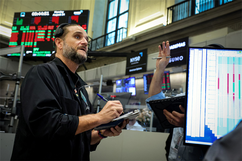 Wall Street se redresse avant la publication de Nvidia