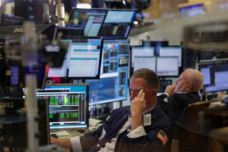 Wall Street se retourne dans le rouge, après l'ISM des services