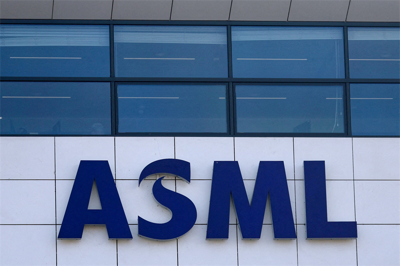 Wall Street soutenu par ASML et les chiffres de l'inflation