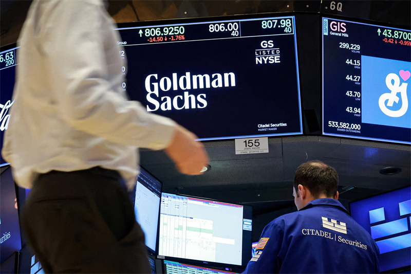 Wall Street soutenu par les espoirs d'accord en Iran