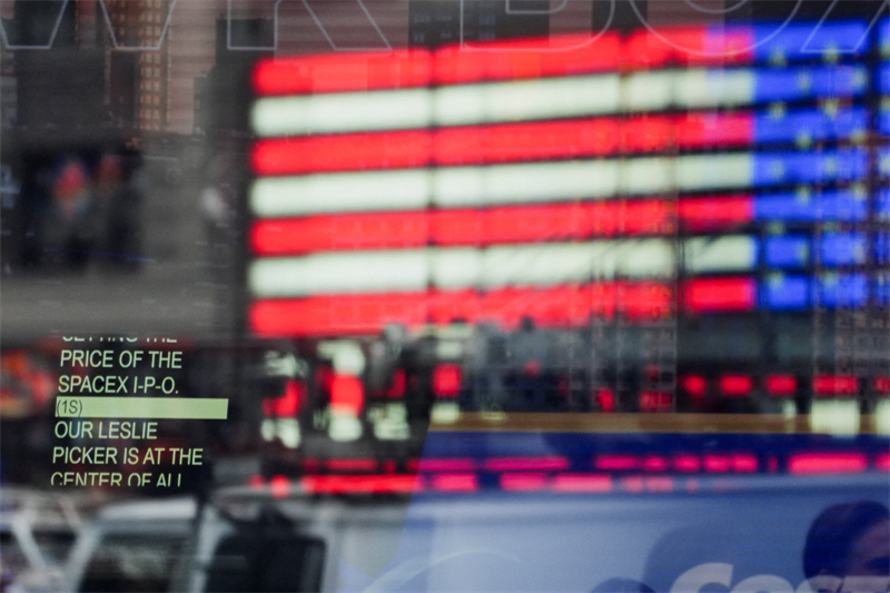 Wall Street sur les sommets après l'accord préliminaire entre Washington et Téhéran