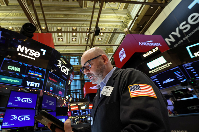 Wall Street timidement dans le vert, mais FedEx et Nike souffrent
