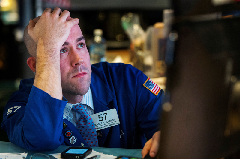 Wall Street : toujours dans le rouge, avec les tensions dans l'obligataire et la géopolitique