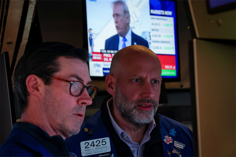Wall Street : ultime atome