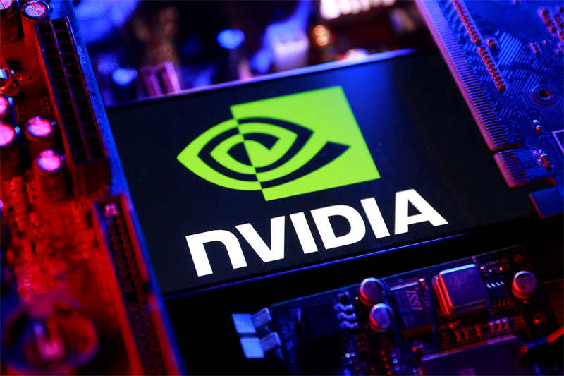 Wall Street : volatilité accrue en attendant Nvidia