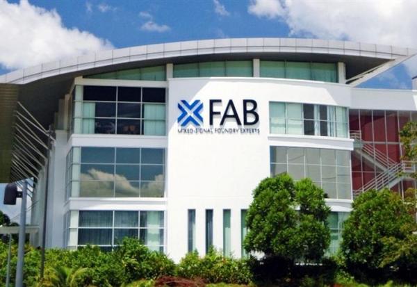 X-FAB : de la visite en vue !